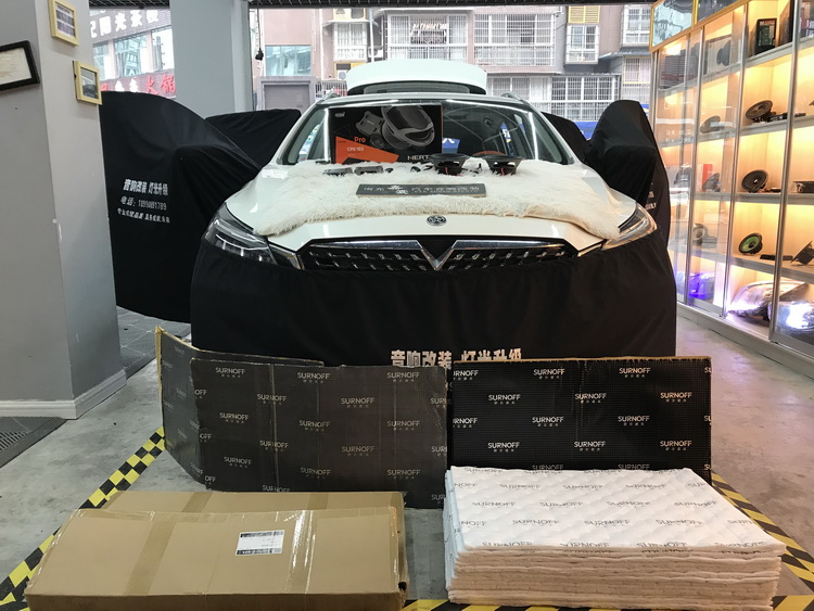 1，改装车型—启辰D90.jpg