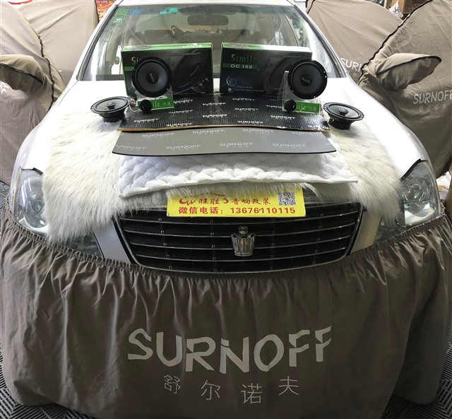 1630115758931814639.jpg 1.改装车型——12代皇冠.jpg