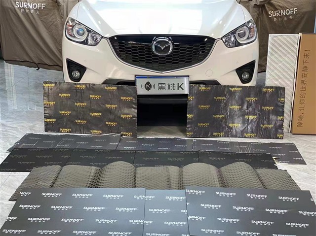 1.13款马自达CX5与隔音材料合影.jpg