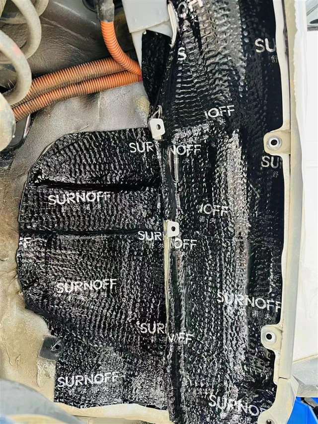 8.SU200减震胶.jpg