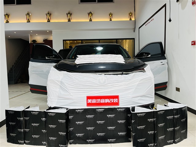 1.长安CS75plus与隔音材料合影.jpg