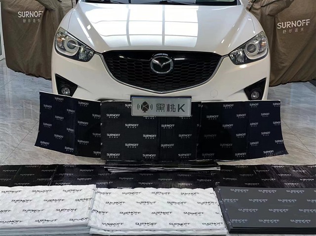 1.13款马自达CX-5与隔音材料合影.jpg