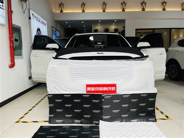 1.改装车型——理想ONE.jpg