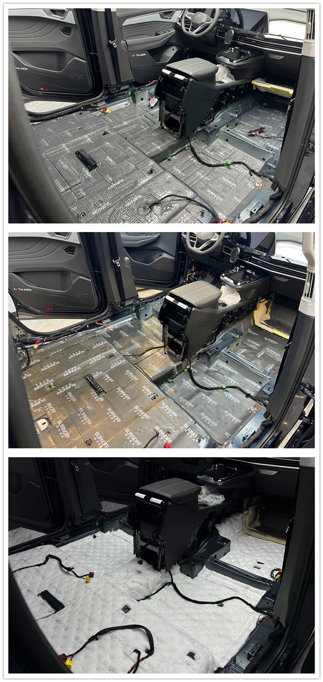 1665453500421594812.jpg 6.底盘隔音.jpg