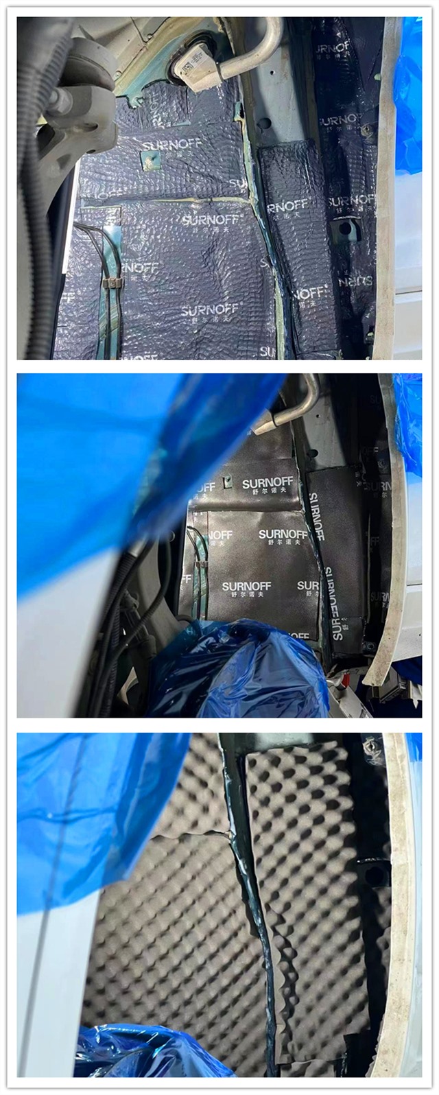 1666952073722676893.jpg 8.轮弧隔音.jpg