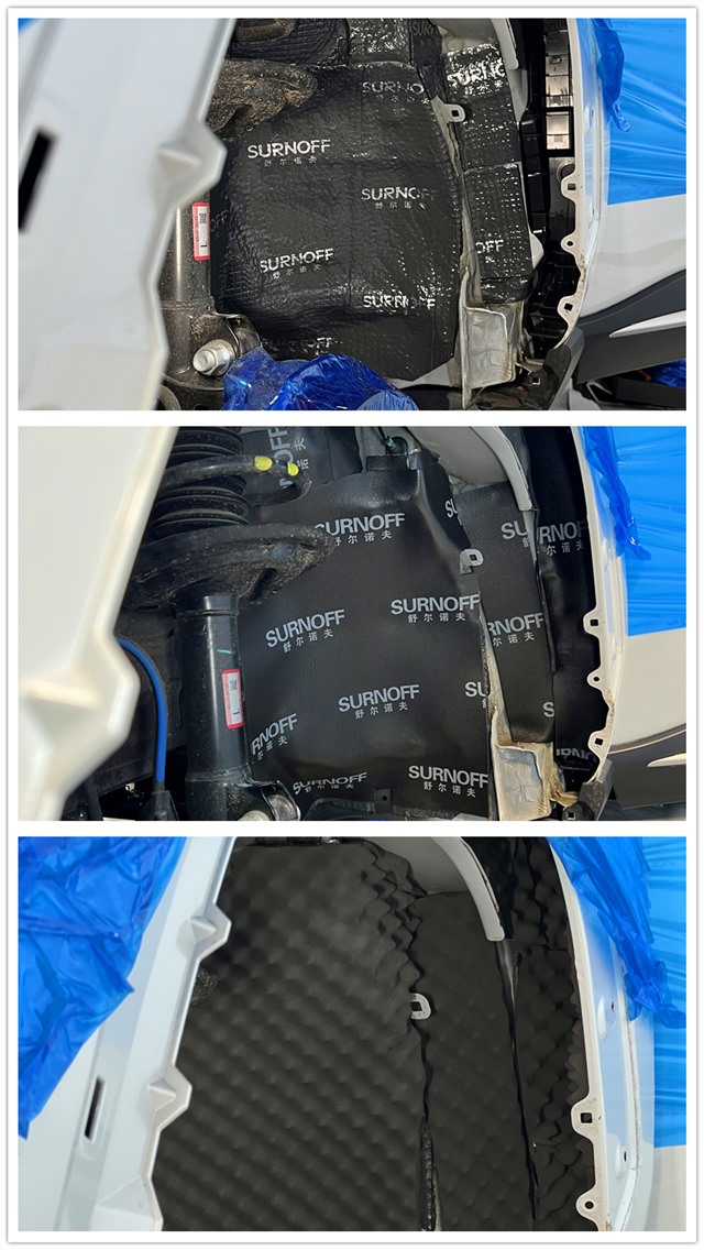 1667039546901673760.jpg 5.轮弧隔音.jpg