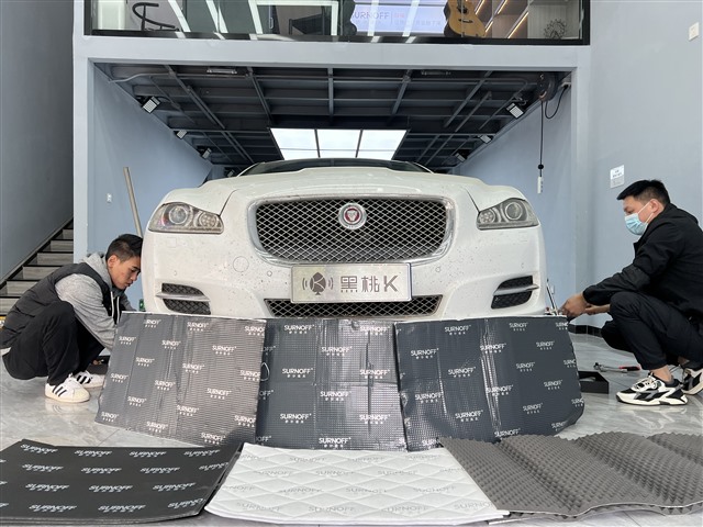 1.13款捷豹XJL与隔音材料合影.jpg
