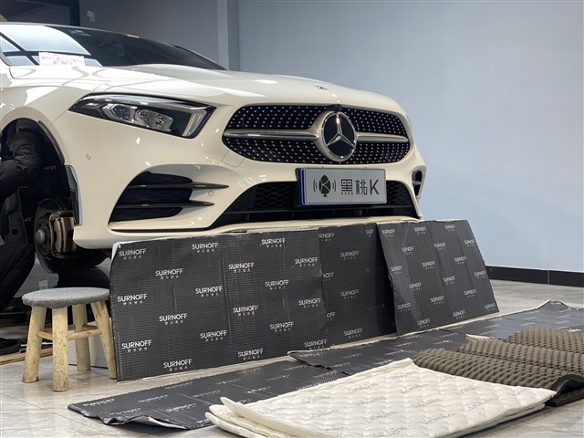 1671529566632952848.jpg 2.隔音材料合影.jpg