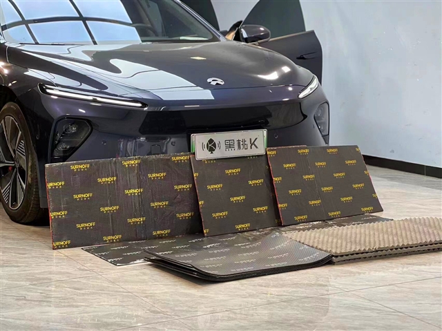 1701076209699919694.jpg 1.23款蔚来ET7.jpg